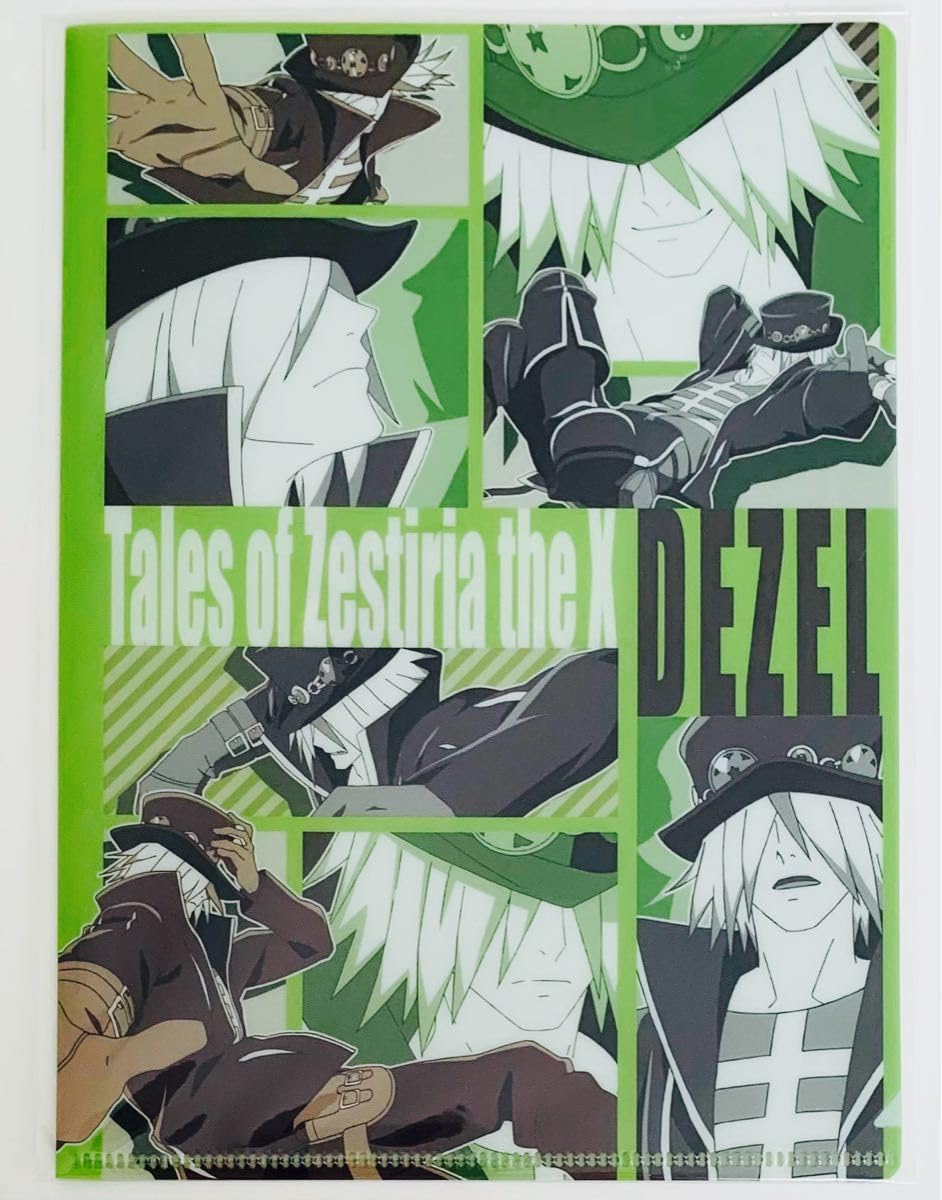 テイルズ オブ ゼスティリア ザ クロスミニクリアファイル5枚セット